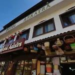 安卡德拉酒店